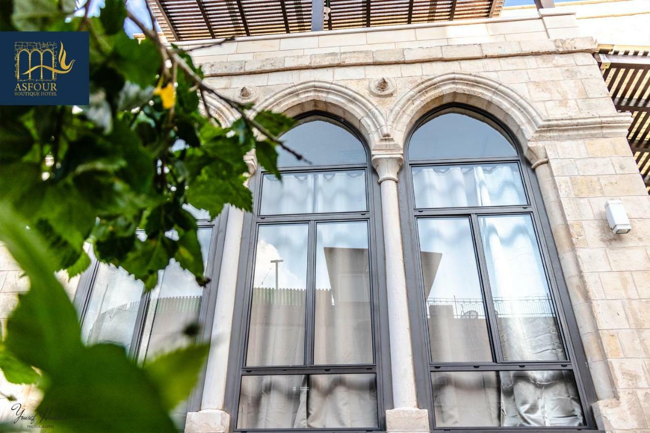 Asfour Hotel 하이파 외부 사진