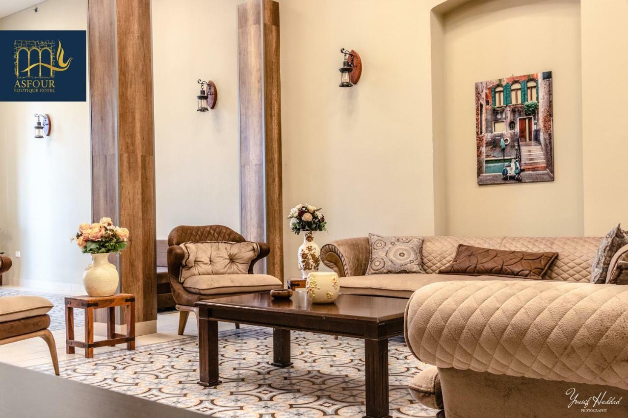 Asfour Hotel 하이파 외부 사진